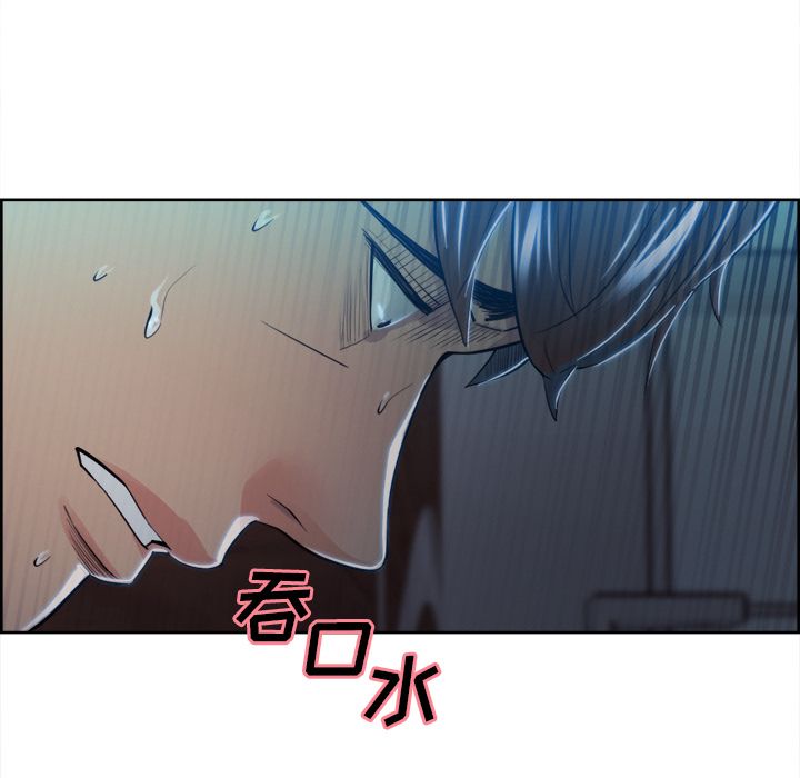 岳母家的刺激生活漫画 免费阅读 第35话 44.jpg