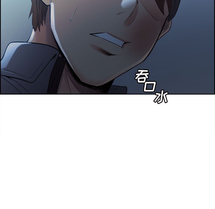 岳母家的刺激生活漫画 免费阅读 第36话 18.jpg