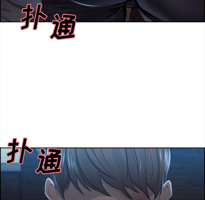 岳母家的刺激生活漫画 免费阅读 第36话 26.jpg