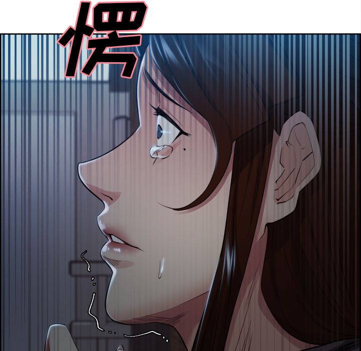 岳母家的刺激生活漫画 免费阅读 第36话 37.jpg