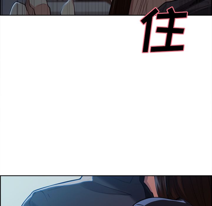 岳母家的刺激生活漫画 免费阅读 第36话 38.jpg