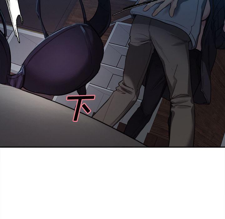 岳母家的刺激生活漫画 免费阅读 第36话 58.jpg