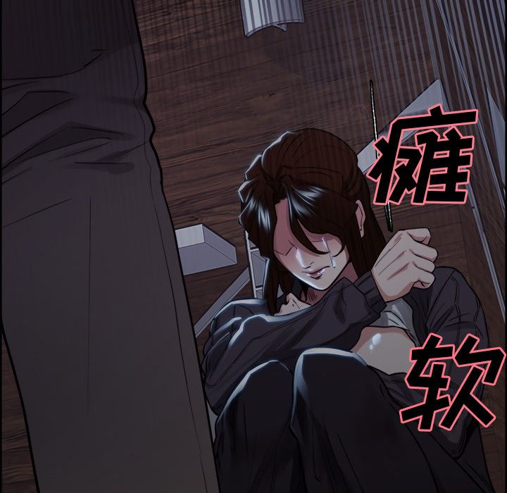 岳母家的刺激生活漫画 免费阅读 第36话 63.jpg