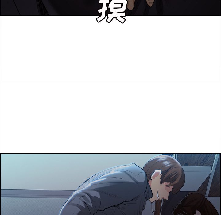 岳母家的刺激生活漫画 免费阅读 第36话 69.jpg