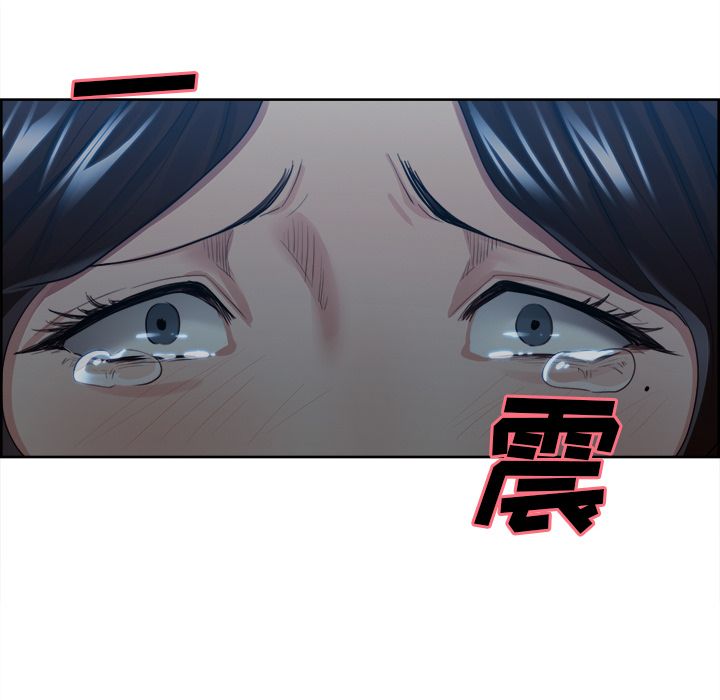 岳母家的刺激生活漫画 免费阅读 第36话 80.jpg