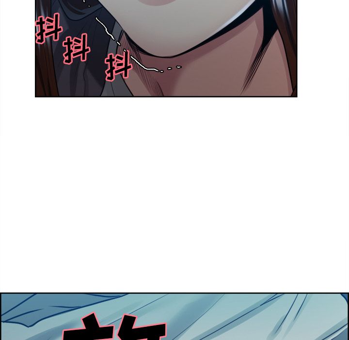 岳母家的刺激生活漫画 免费阅读 第36话 84.jpg