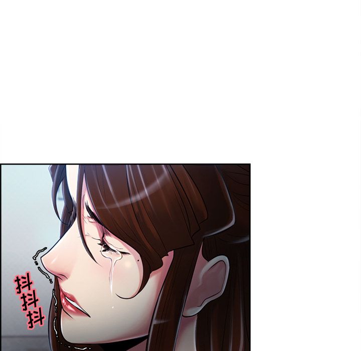岳母家的刺激生活漫画 免费阅读 第37话 6.jpg