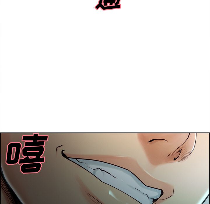 岳母家的刺激生活漫画 免费阅读 第37话 13.jpg