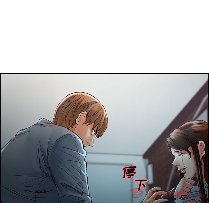 岳母家的刺激生活漫画 免费阅读 第37话 19.jpg