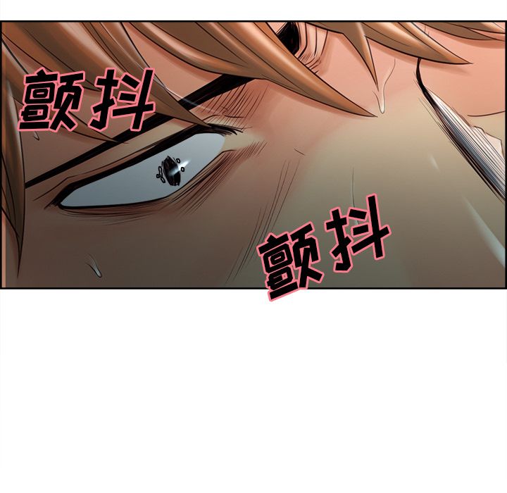 岳母家的刺激生活漫画 免费阅读 第37话 21.jpg