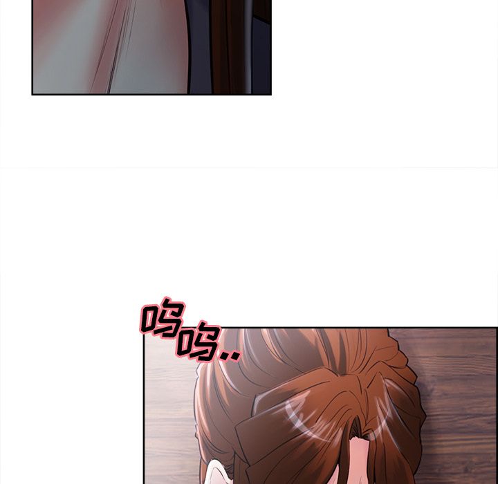 岳母家的刺激生活漫画 免费阅读 第37话 35.jpg