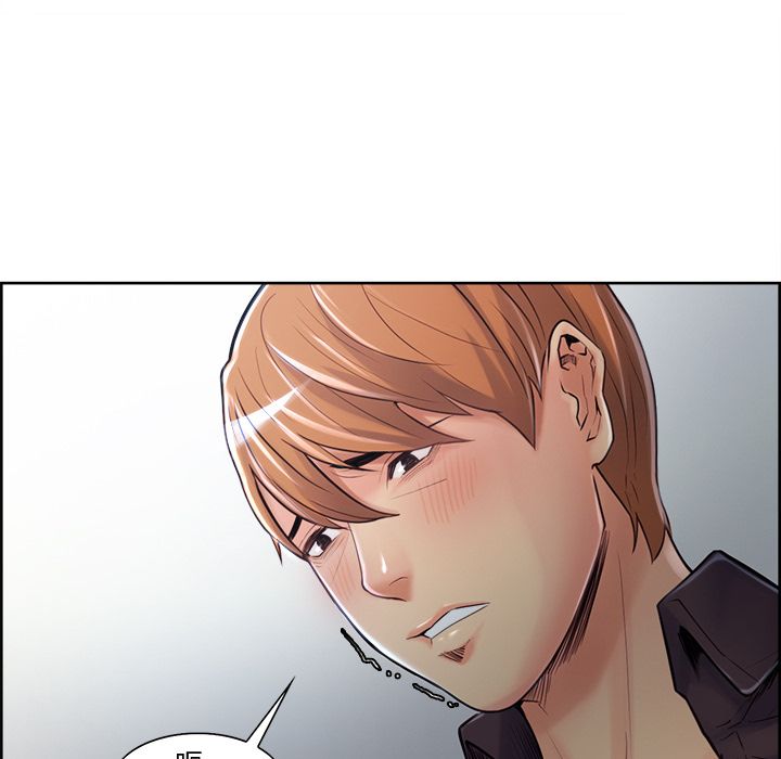 岳母家的刺激生活漫画 免费阅读 第37话 48.jpg