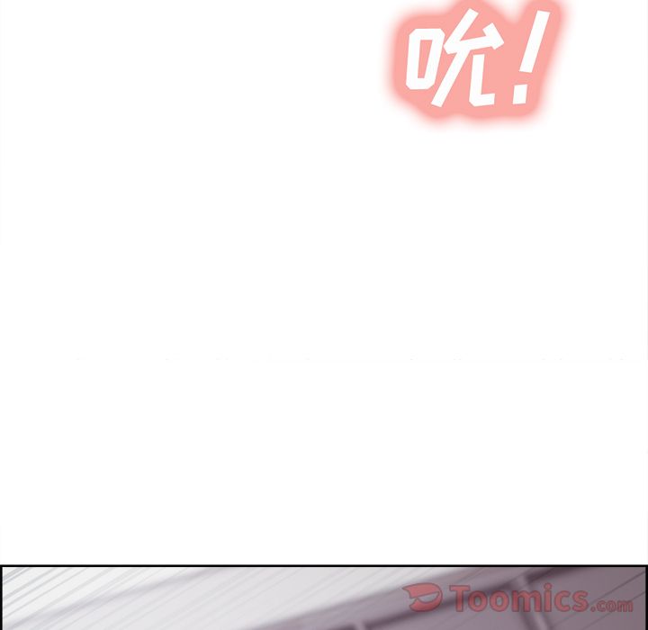 岳母家的刺激生活漫画 免费阅读 第37话 59.jpg