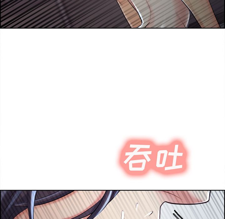 岳母家的刺激生活漫画 免费阅读 第37话 61.jpg