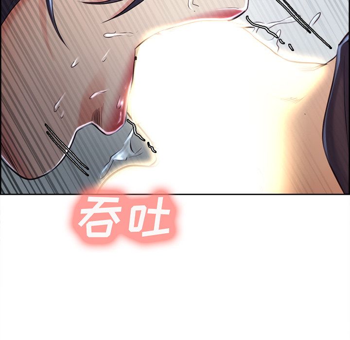 岳母家的刺激生活漫画 免费阅读 第37话 62.jpg