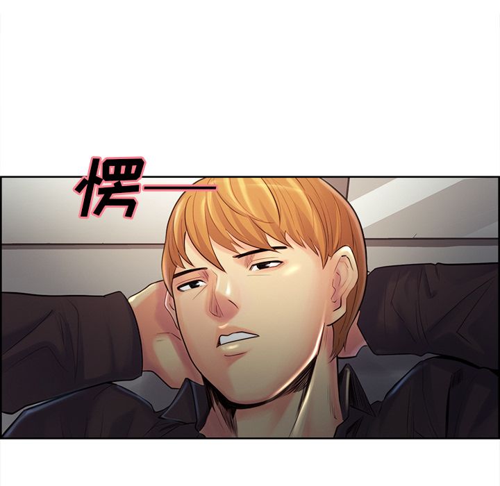 岳母家的刺激生活漫画 免费阅读 第37话 73.jpg