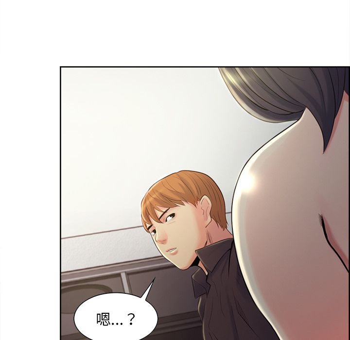 岳母家的刺激生活漫画 免费阅读 第37话 91.jpg