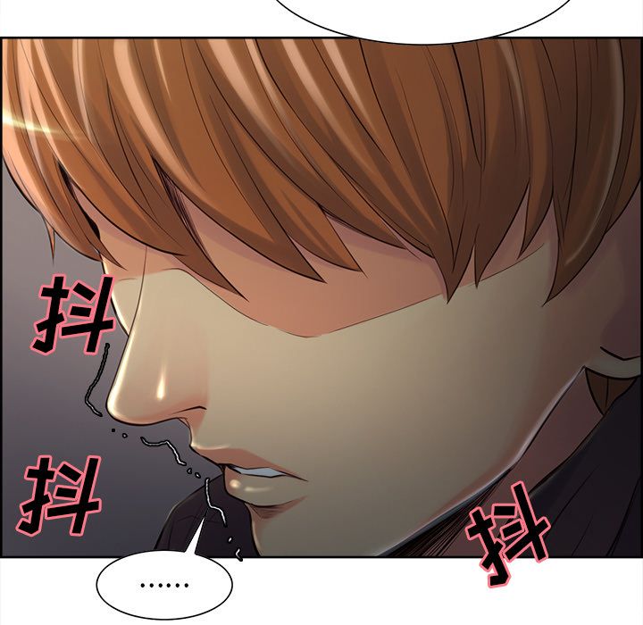 岳母家的刺激生活漫画 免费阅读 第37话 102.jpg