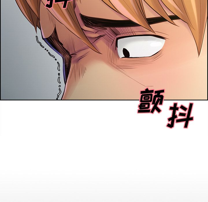 岳母家的刺激生活漫画 免费阅读 第38话 8.jpg