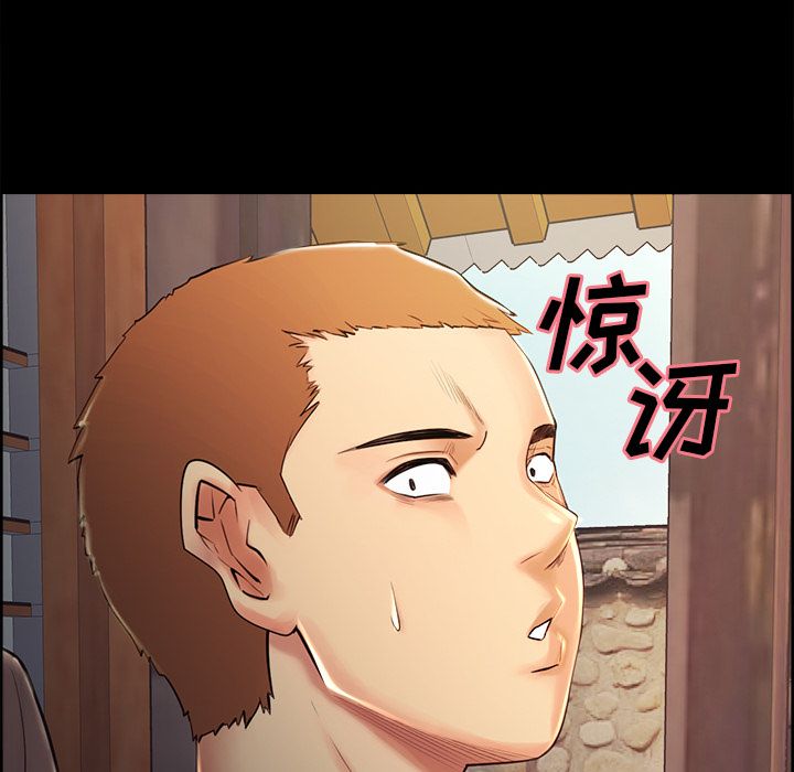 岳母家的刺激生活漫画 免费阅读 第38话 26.jpg