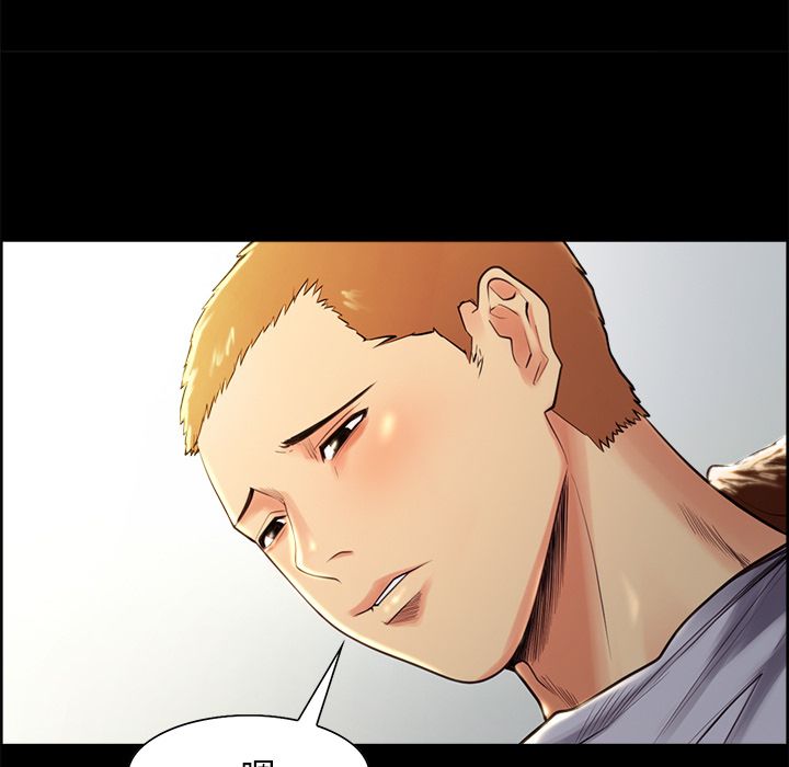 岳母家的刺激生活漫画 免费阅读 第38话 55.jpg