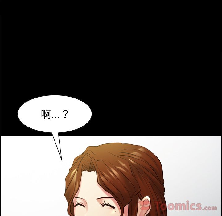 岳母家的刺激生活漫画 免费阅读 第38话 64.jpg