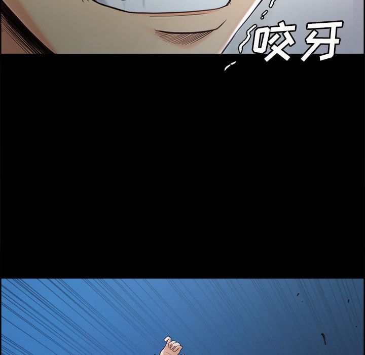 岳母家的刺激生活漫画 免费阅读 第38话 89.jpg