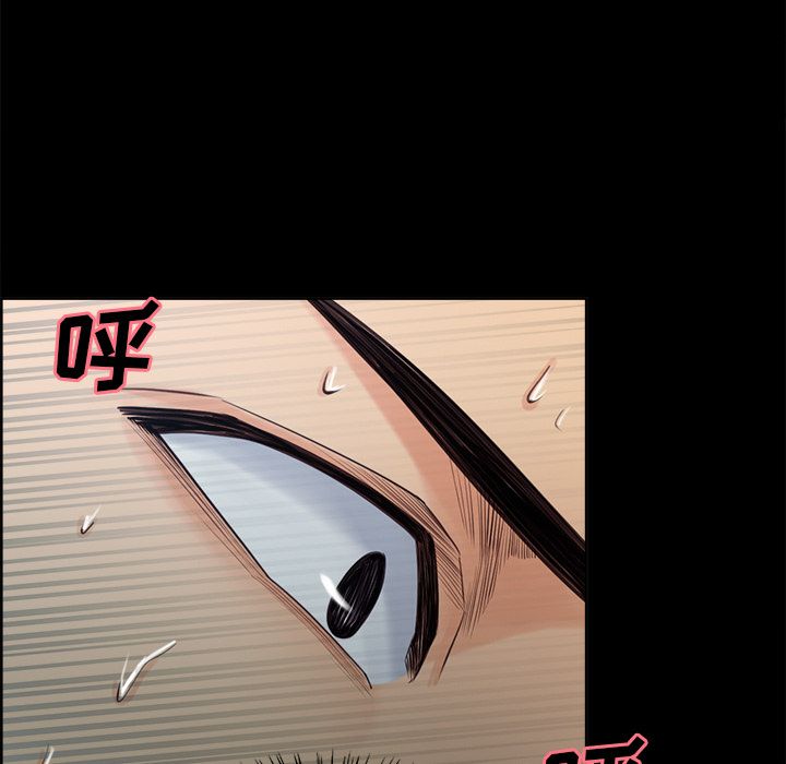 岳母家的刺激生活漫画 免费阅读 第38话 98.jpg