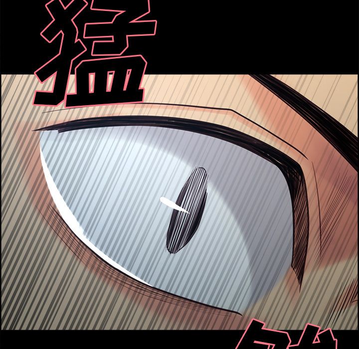 岳母家的刺激生活漫画 免费阅读 第38话 108.jpg