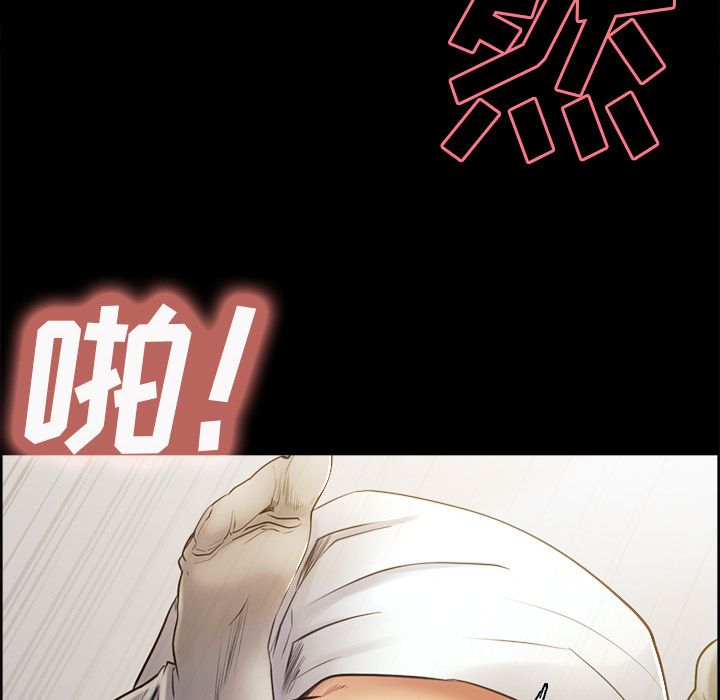 岳母家的刺激生活漫画 免费阅读 第38话 109.jpg