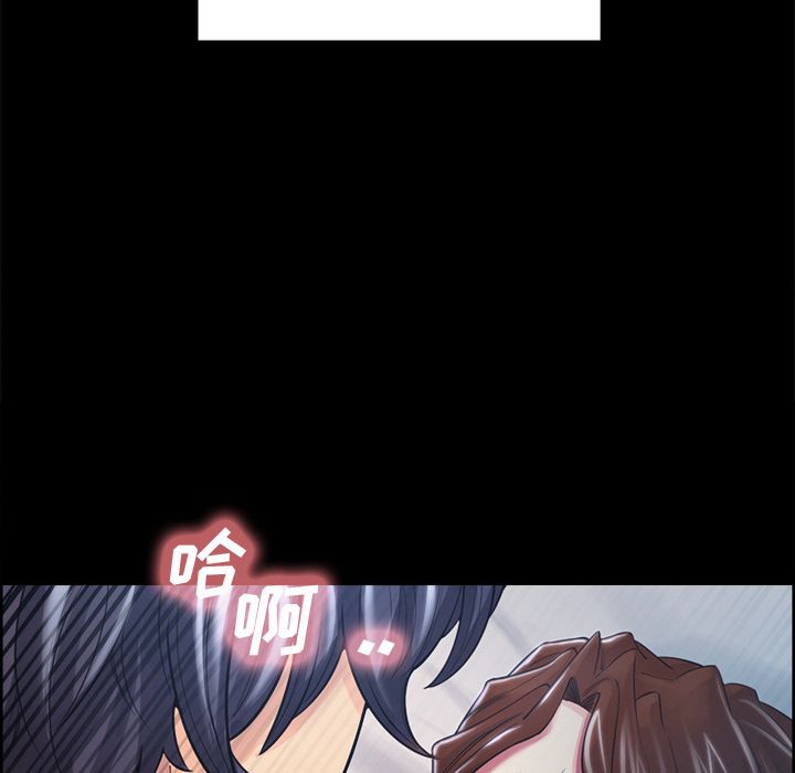 岳母家的刺激生活漫画 免费阅读 第39话 6.jpg