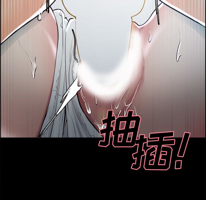 岳母家的刺激生活漫画 免费阅读 第39话 14.jpg