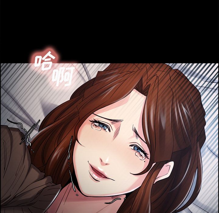 岳母家的刺激生活漫画 免费阅读 第39话 15.jpg