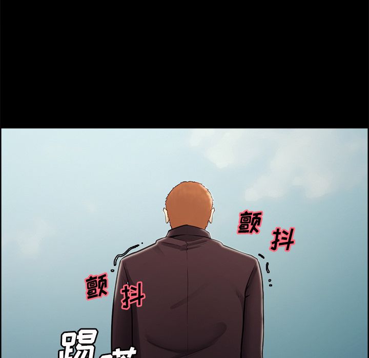 岳母家的刺激生活漫画 免费阅读 第39话 50.jpg