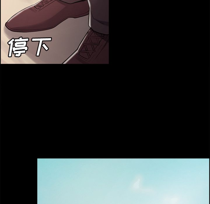 岳母家的刺激生活漫画 免费阅读 第39话 52.jpg