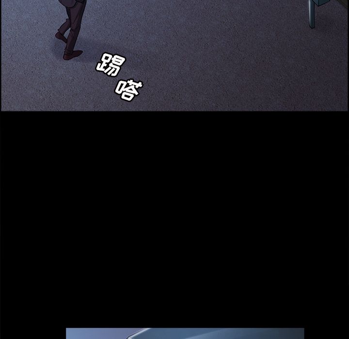 岳母家的刺激生活漫画 免费阅读 第39话 57.jpg