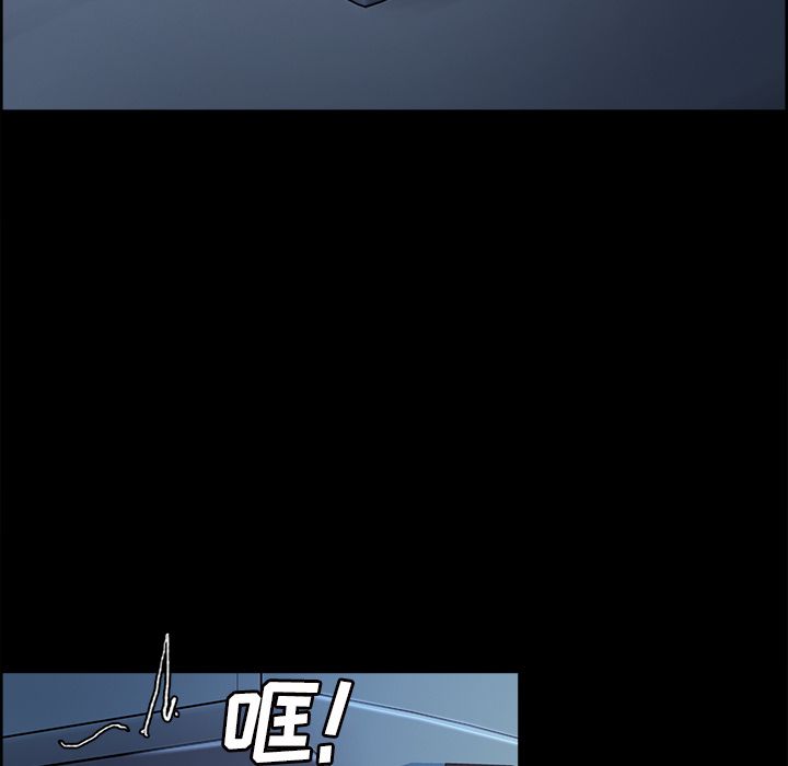 岳母家的刺激生活漫画 免费阅读 第39话 68.jpg