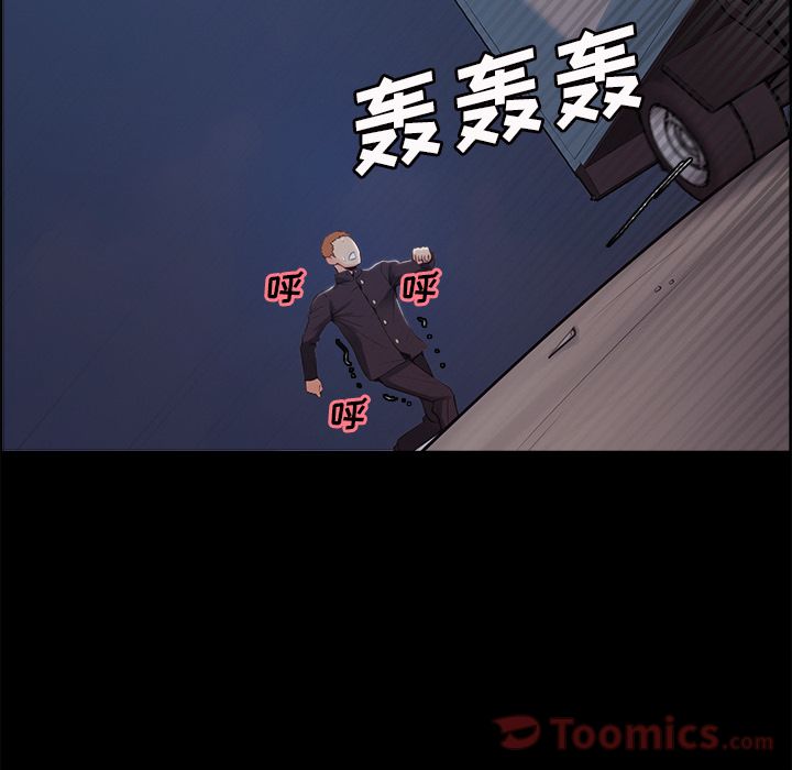 岳母家的刺激生活漫画 免费阅读 第39话 87.jpg
