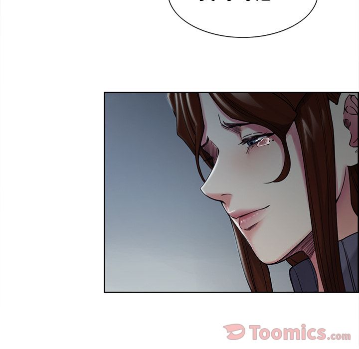 岳母家的刺激生活漫画 免费阅读 第40话 14.jpg