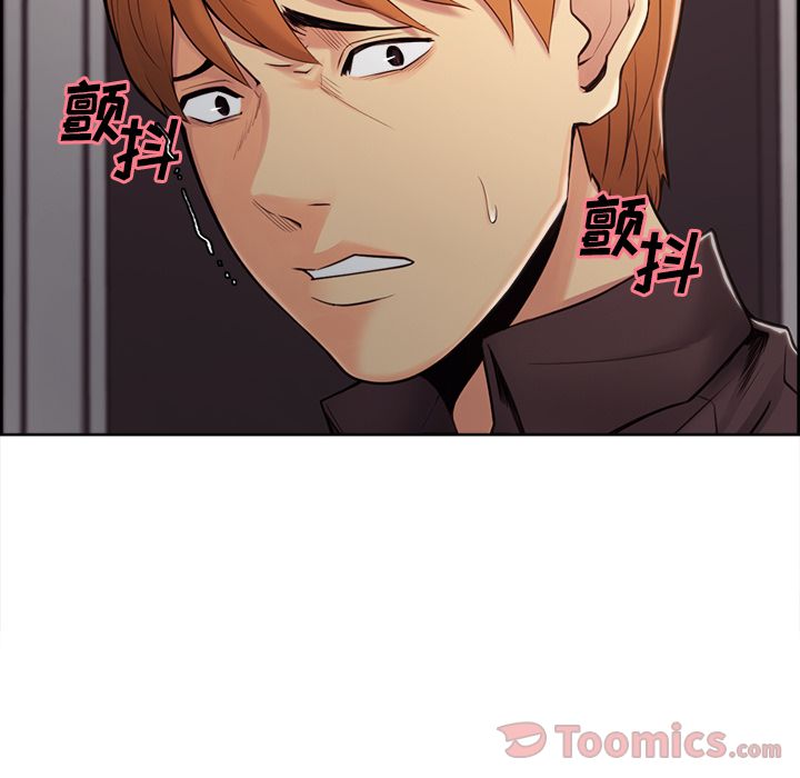 岳母家的刺激生活漫画 免费阅读 第40话 38.jpg