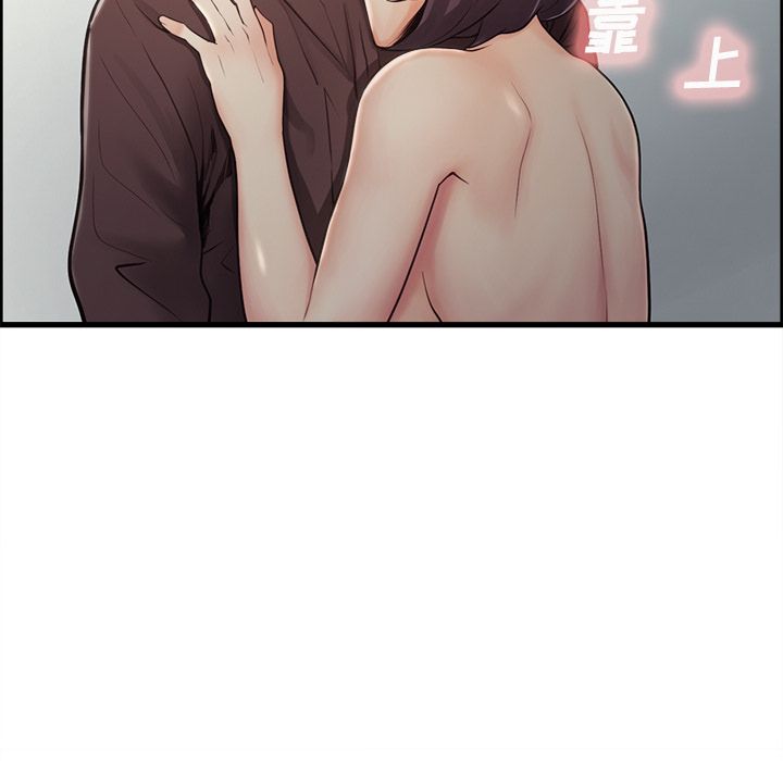 岳母家的刺激生活漫画 免费阅读 第40话 45.jpg