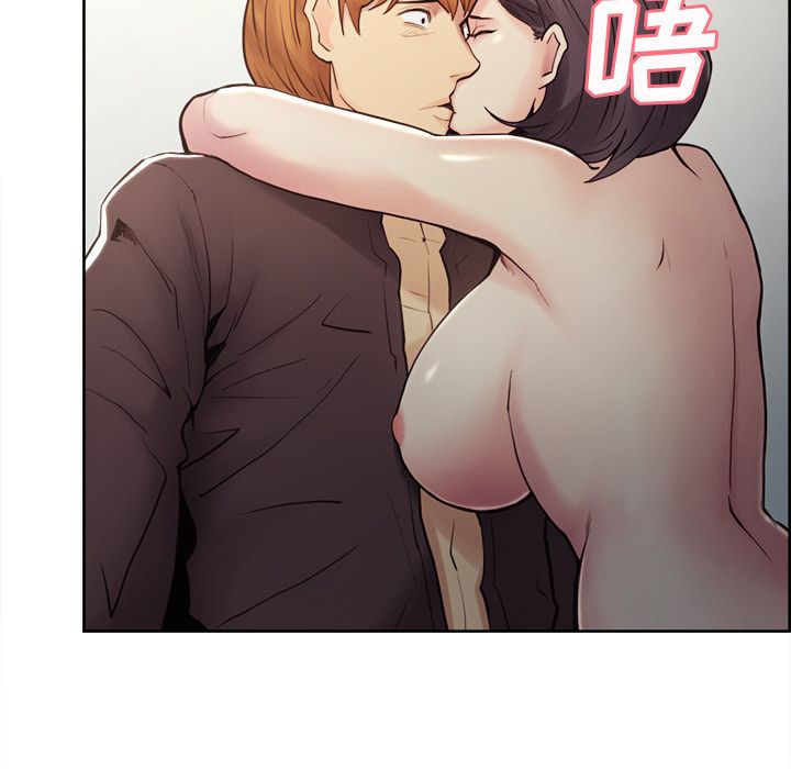 岳母家的刺激生活漫画 免费阅读 第40话 53.jpg