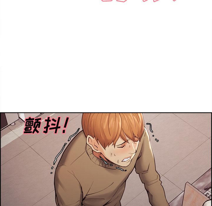 岳母家的刺激生活漫画 免费阅读 第40话 70.jpg