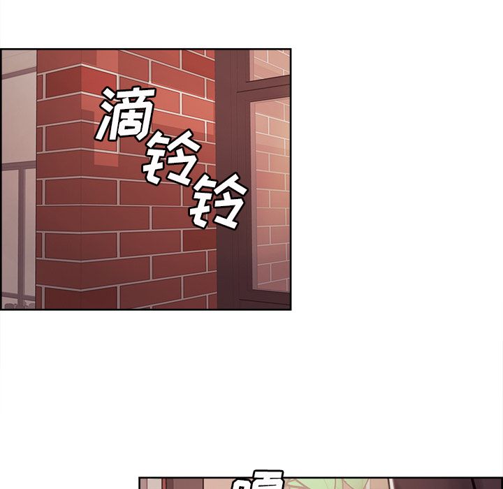 岳母家的刺激生活漫画 免费阅读 第40话 72.jpg