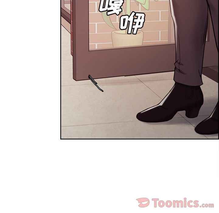 岳母家的刺激生活漫画 免费阅读 第40话 73.jpg