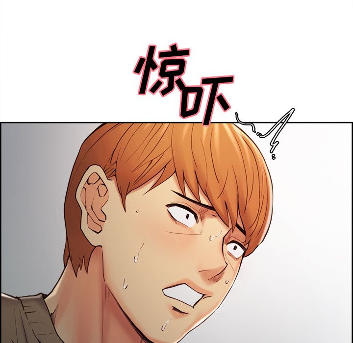 岳母家的刺激生活漫画 免费阅读 第40话 74.jpg