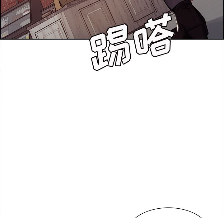 岳母家的刺激生活漫画 免费阅读 第40话 77.jpg