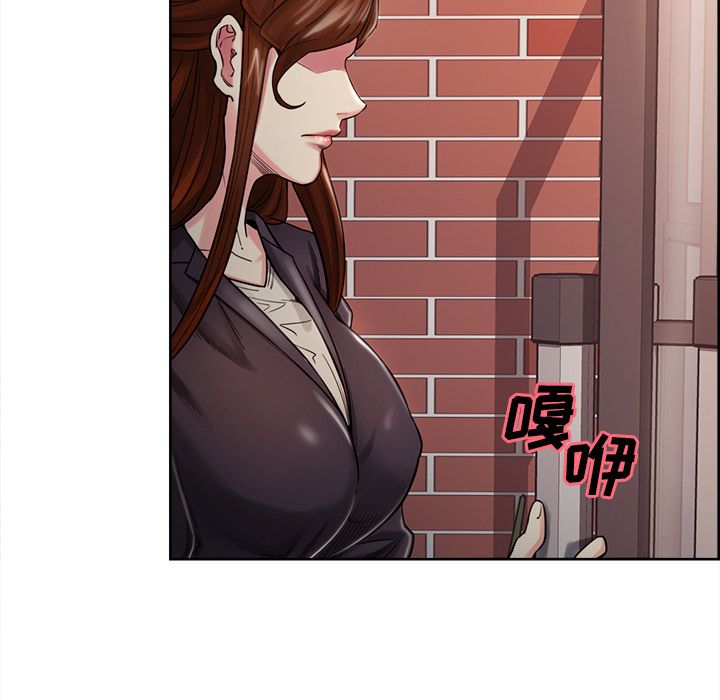 岳母家的刺激生活漫画 免费阅读 第41话 17.jpg