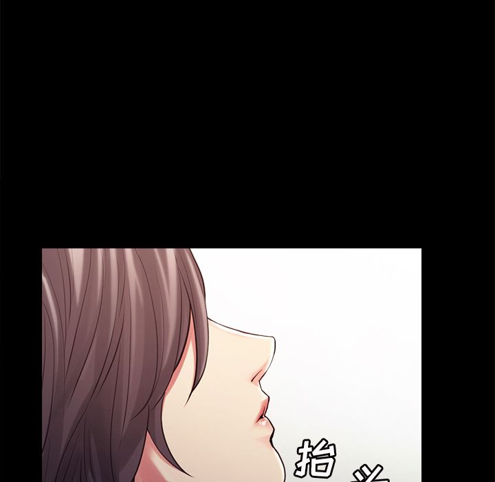 岳母家的刺激生活漫画 免费阅读 第41话 35.jpg