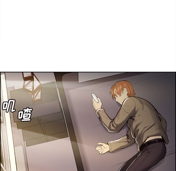 岳母家的刺激生活漫画 免费阅读 第41话 51.jpg